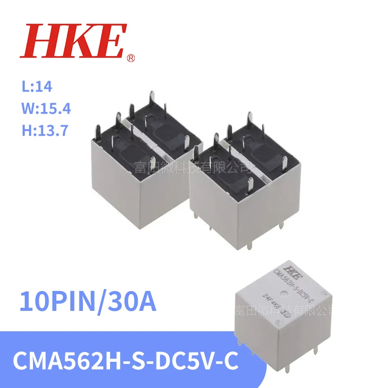 

1Pcs HKE Relay CMA562H-S-DC5V-C 10Pin 30A 5V Automotive Relay