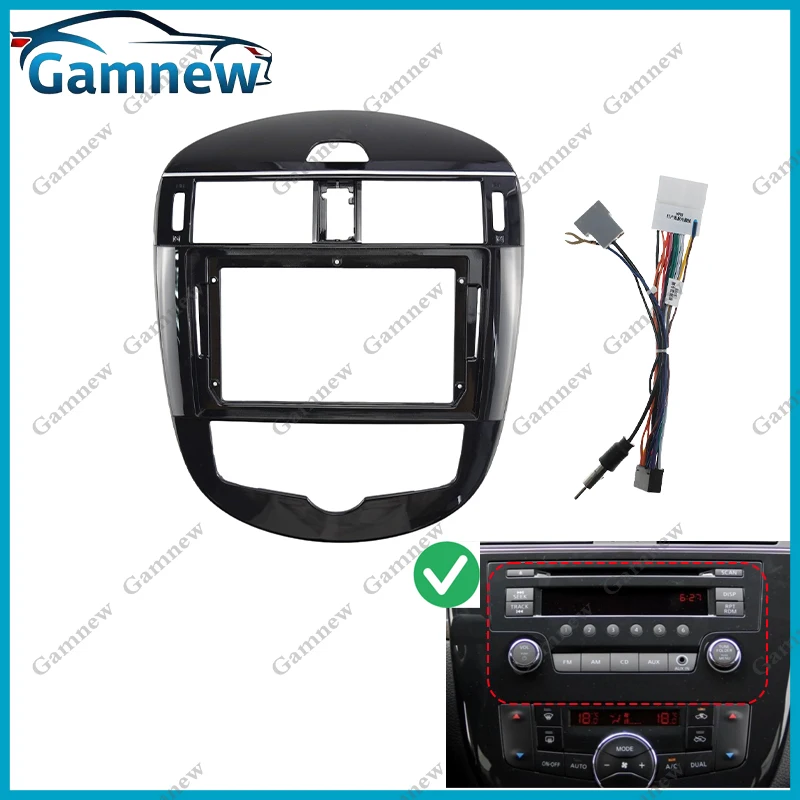 9 Inch Car Frame Fascia Canbus Box Adapter Android Radio Dash Fitting Panel Kit For Nissan Pulsar 2013-2018 image 3