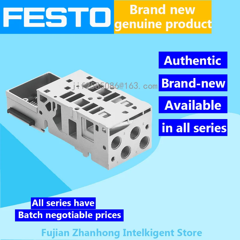 FESTO Genuine Original 533353 VMPA1-FB-SPU 533360 VMPA1-FB-EMS-8 533371 VMPA-FB-EPL-EU 533372 VMPA-FB-EPL-GU, Price Negotiable