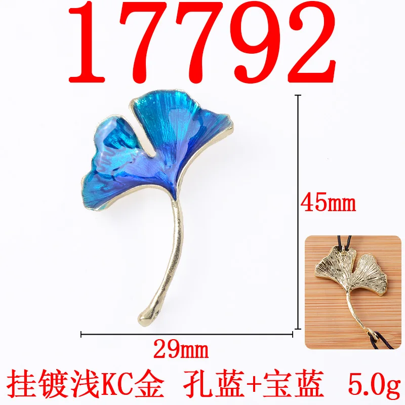 50pc 28*42mm Leaf Branch charm for wedding hair Jewelry Findings for DIY Handmade Jewelry Making