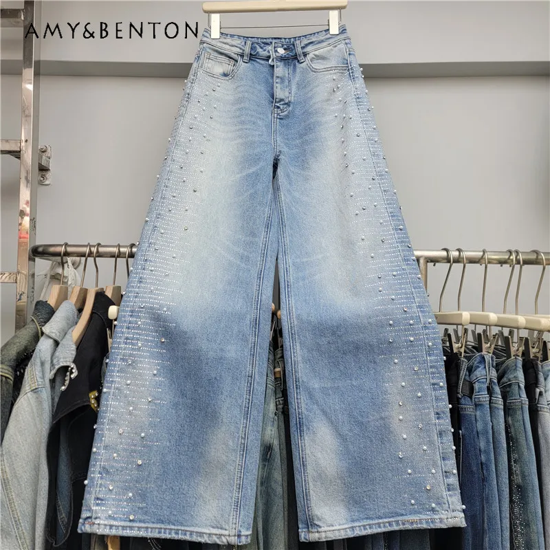 

Trendy Beaded Rhinestone Jeans Ladies Floor-Length Denim Pants 2026 Spring New High-Waisted Loose Versatile Wide-Leg Trousers