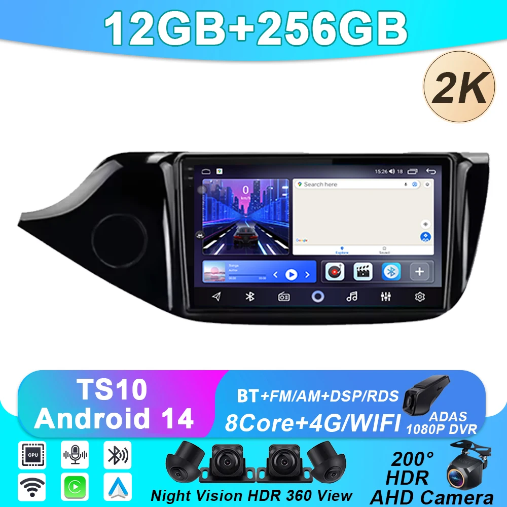 Car Radio Multimedi… - image