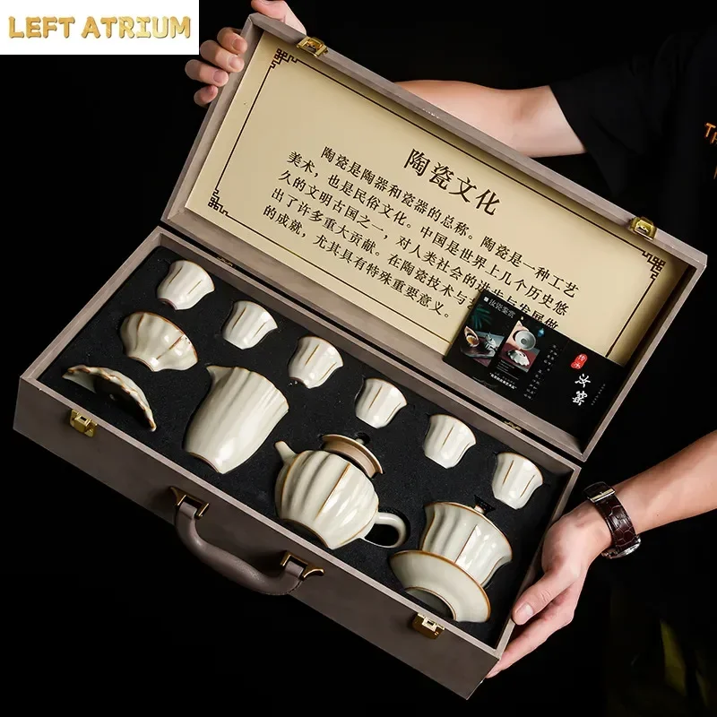 Ru Kiln Tea Set Business Gifts Household Activities Festival Souvenirs Ceramic Kung Fu Tea Set Gift Box