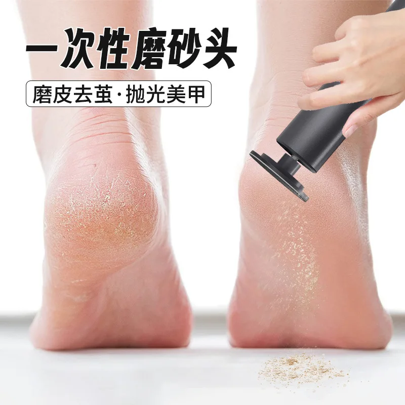 Electric Foot Grinder Callus Remover Rechargeable Pedicure Tool Set