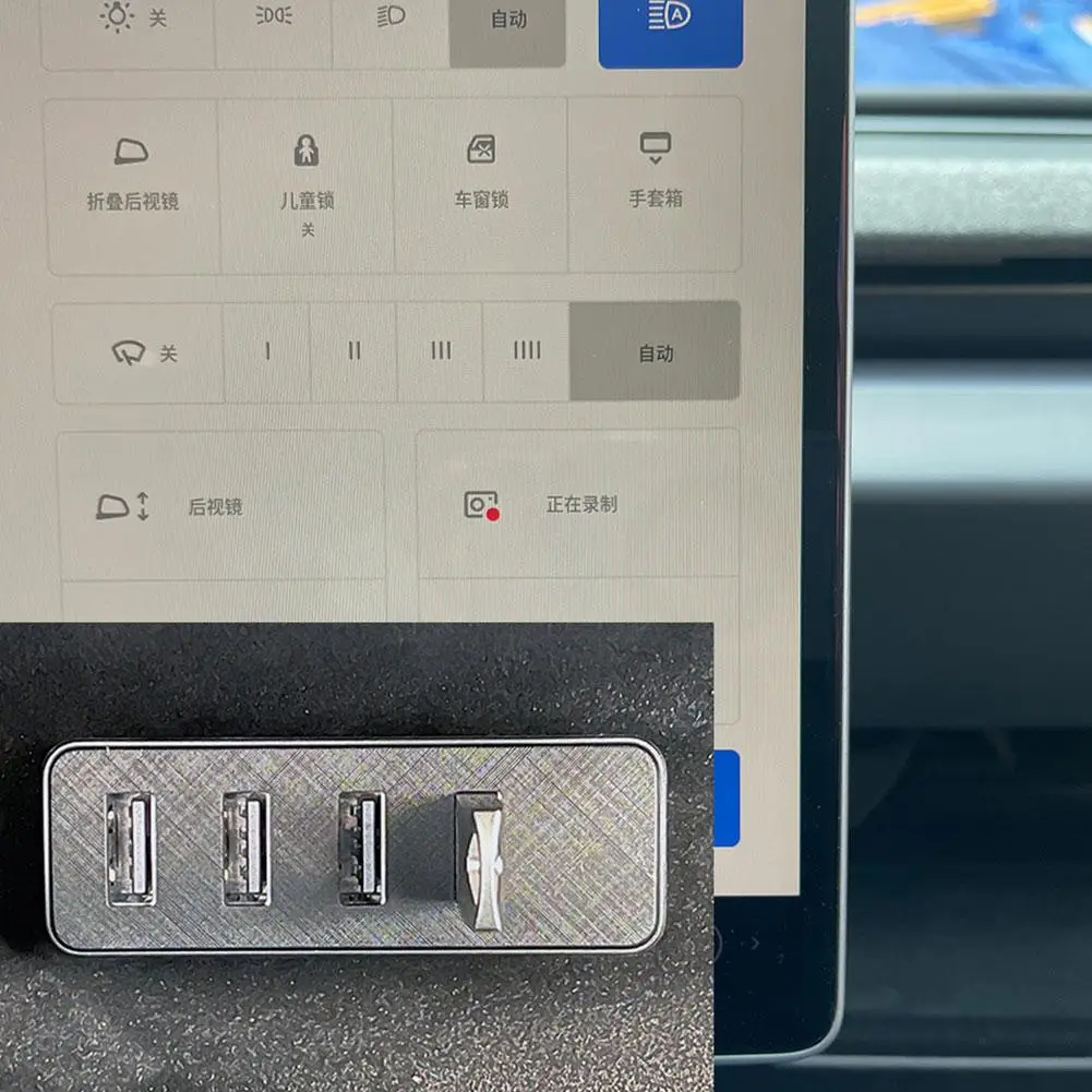 Per Tesla New / 2024 Highland Glove Box USB 3.0 Hub Sentinel Drive Docking Station ricarica rapida accessori per auto