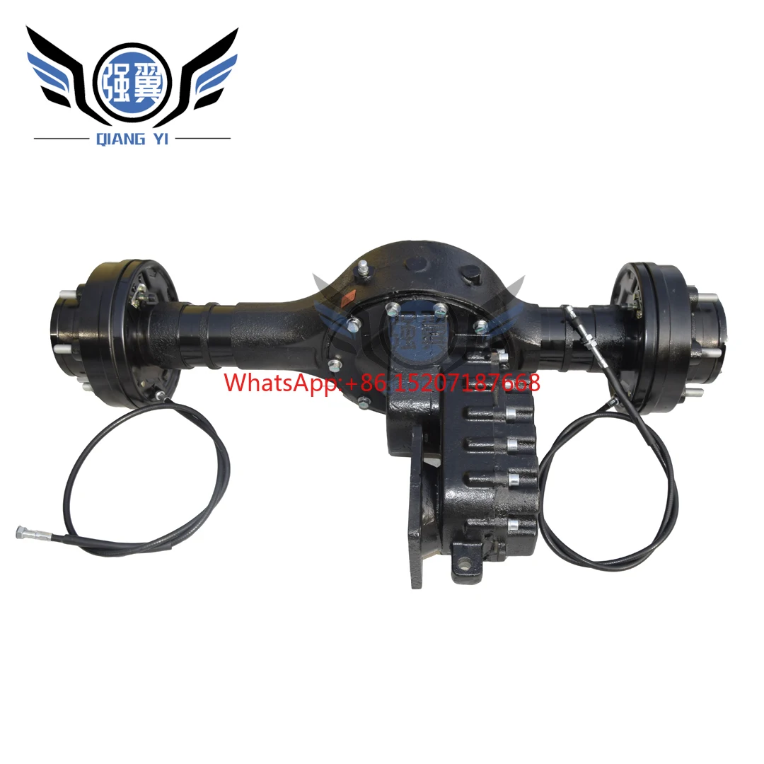 industry integrate hydraulic brake differential chain drive one-piece independent gear rear axle assembly