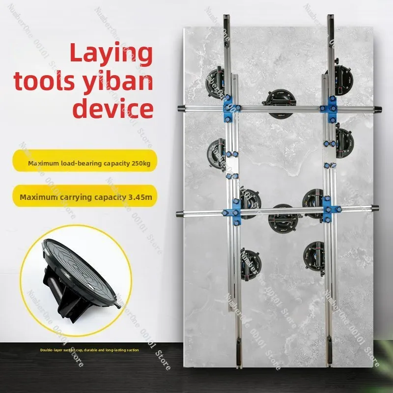 Slate Large Tile Lifter Vacuum Suction Cup Transport Tool for Glass and Stone with High Suction Power