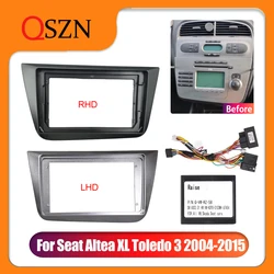 QSZN 9 INCH Car Radio Fascia Panel For Seat Altea XL Toledo 3 2004-2015 Stereo Frame Plate Adapter Navigation Panel With Canbus