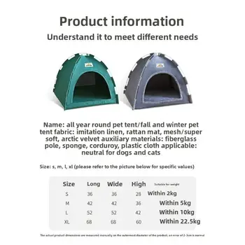 10 best sales namiot dla psa - №3