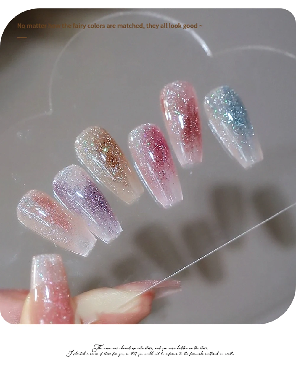Vendeeni 24 Farben Glitzer-Broken-Diamond-Gel-Nagellack Funkelnder UV-LED-Soak-Off-Gel-Lack Galaxy Flash Nail Art Gel-Lack – Detail 6