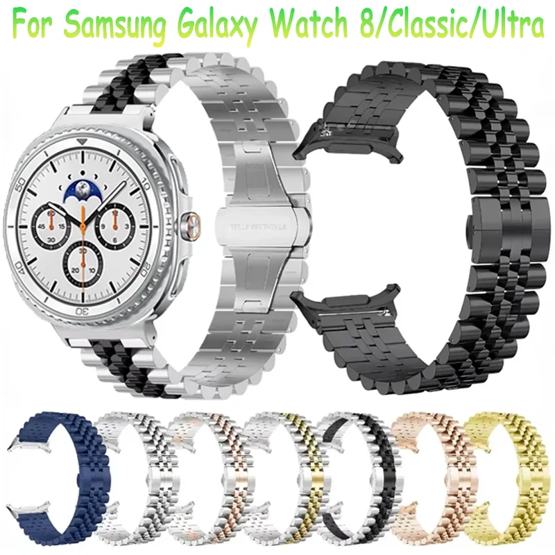Metallarmband für Samsung Galaxy Watch Ultra 2025 47 mm Five Baht Edelstahlarmband für Galaxy Watch 8 40/44 mm Classic 46 mm