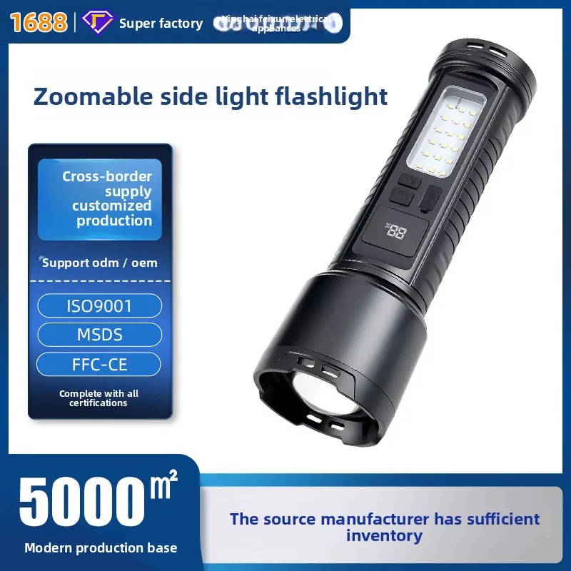 新しい超高出力多機能led懐中電灯ズーム可能長距離屋外デジタルディスプレイ赤青点滅警告
