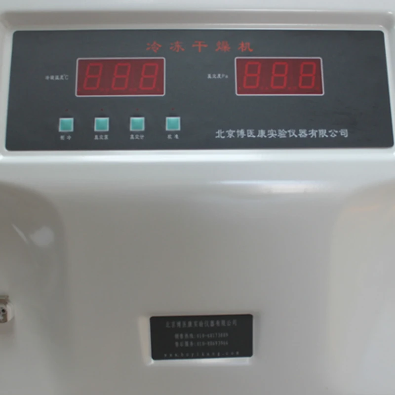 

FD-1A-50 desktop freeze-drying machine laboratory vacuum freeze-drying machine with vacuum pump