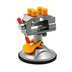 Strong Suction Cup Base Carving Table Bench Vise Mini DIY Metal Home Tools Space-Saving Press Clamp Carving Fixture Vise