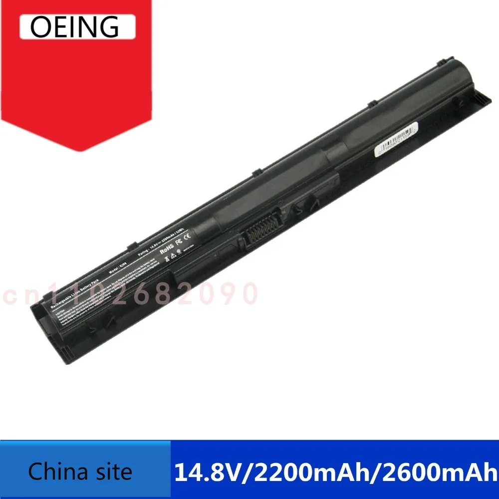 High-quality Battery for KI04 HP Pavilion 15-ab292nr HSTNN-LB6S/DB6T 800049-001- Laptop Battery