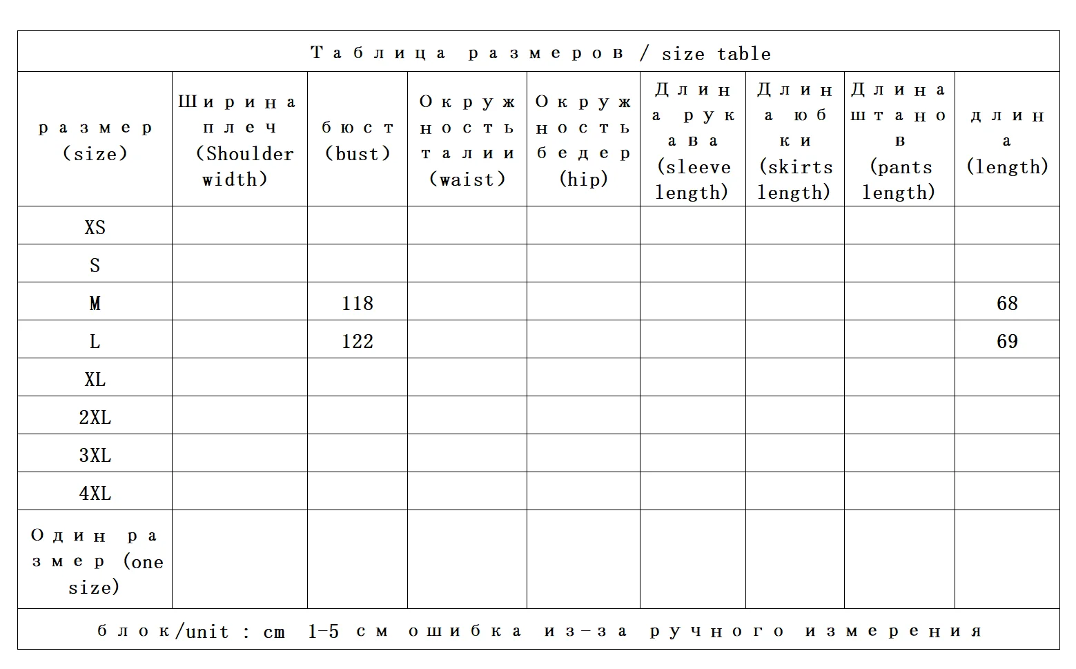 Simple and High-quality Cabinet, Round Neck Cotton Clothes, Vest Jacket, Women's 60E0  Vest Women