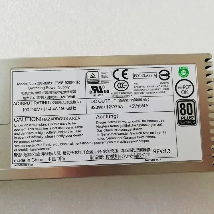 PWS-920P-1R 920W Server Redundant Power Module Switched Power Supply Used