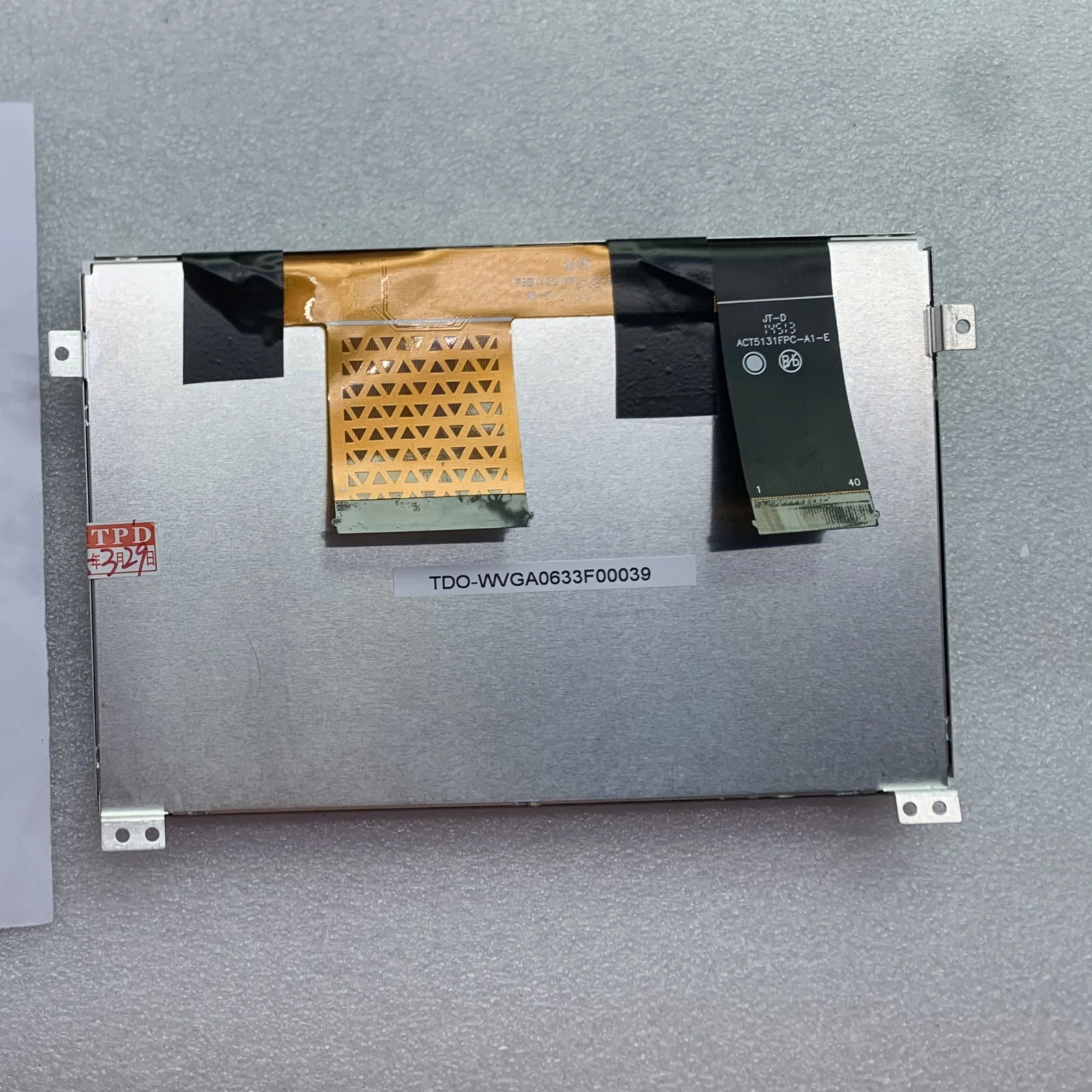 TDO-WVGA0633F00039 New 6.5 Inch 40 Pins Touch Screen