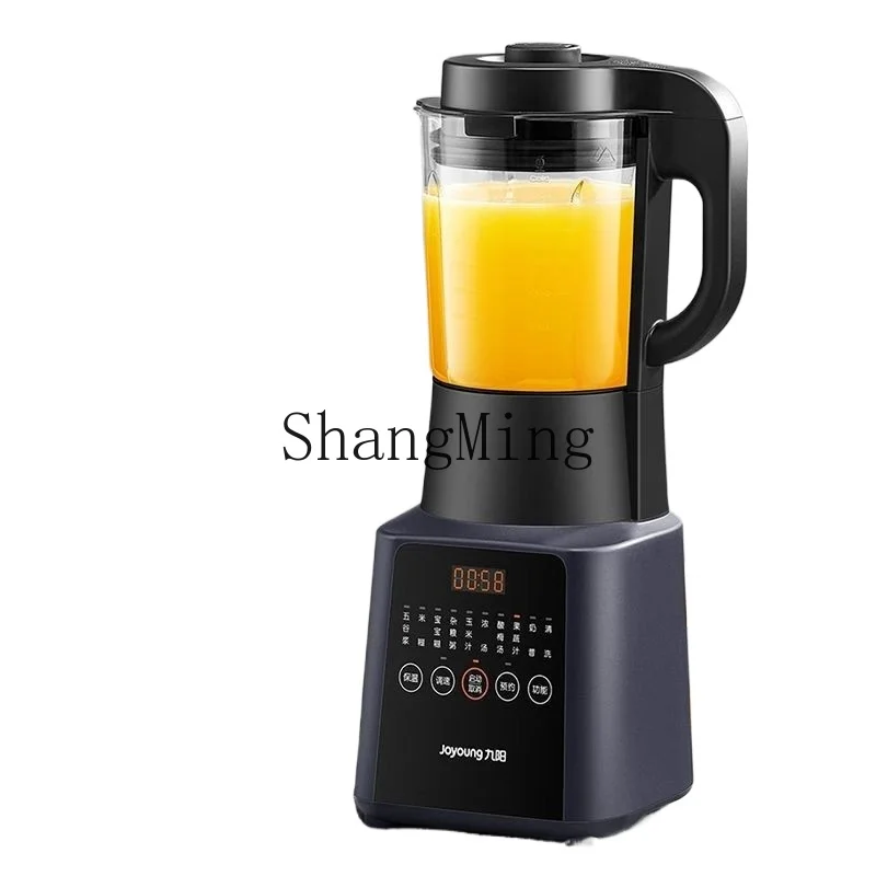 

ZYY soy milk heating liquid food stirring household automatic small cooking juicer