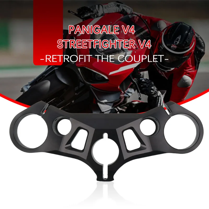 

Motorcycle CNC Shock Absorber Damper Balance Brace Front Fork Bracket For Ducati Streetfighter V4 V4S Panigale V4 V4S 2018-2023