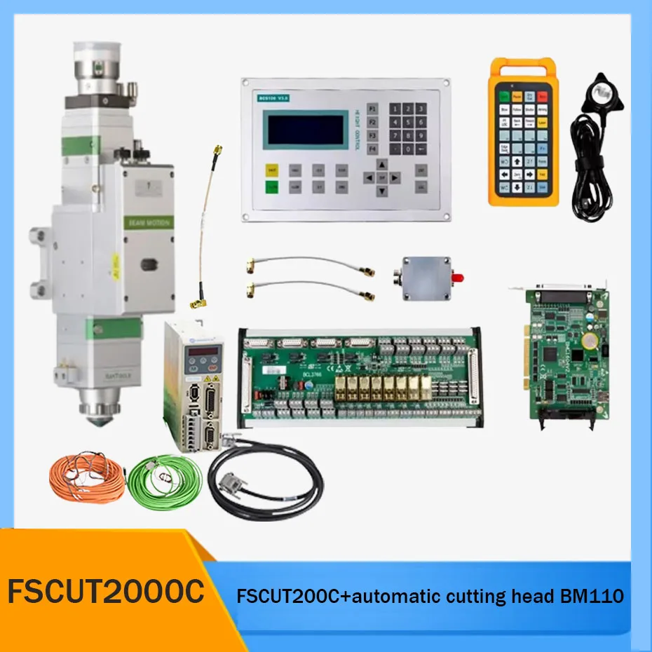 Laser cutting machine controller fiber optic Baichu system FSCUT200C+Raytools BM110 automatic laser cutting head