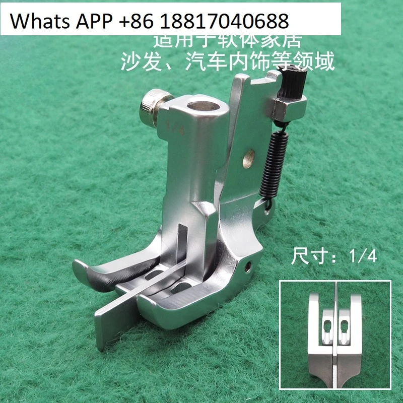 DU three-synchronous 1560 presser foot double needle car middle part positioning pressing line activity with knife headrest