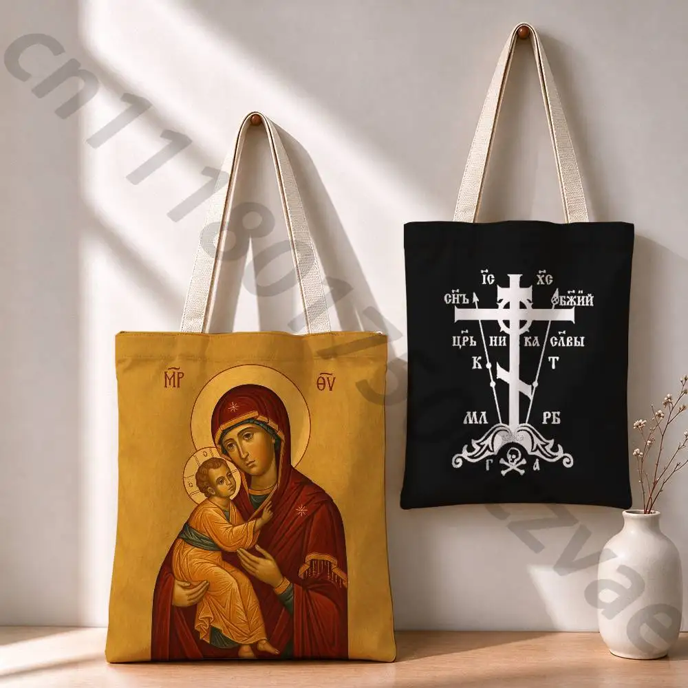 Russian Jesus O-Orthodox C-Cross Reusable Fashionable Backpack Multifunctional Handbag Canvas Shopping Bag