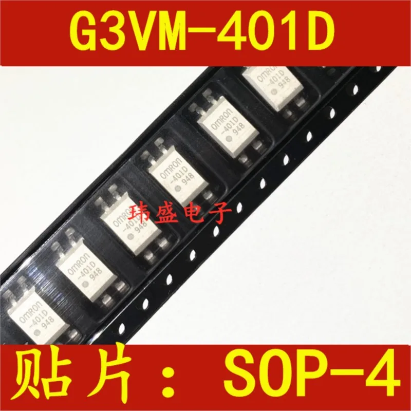 (5 Pieces) NEW G3VM-401D SOP-4