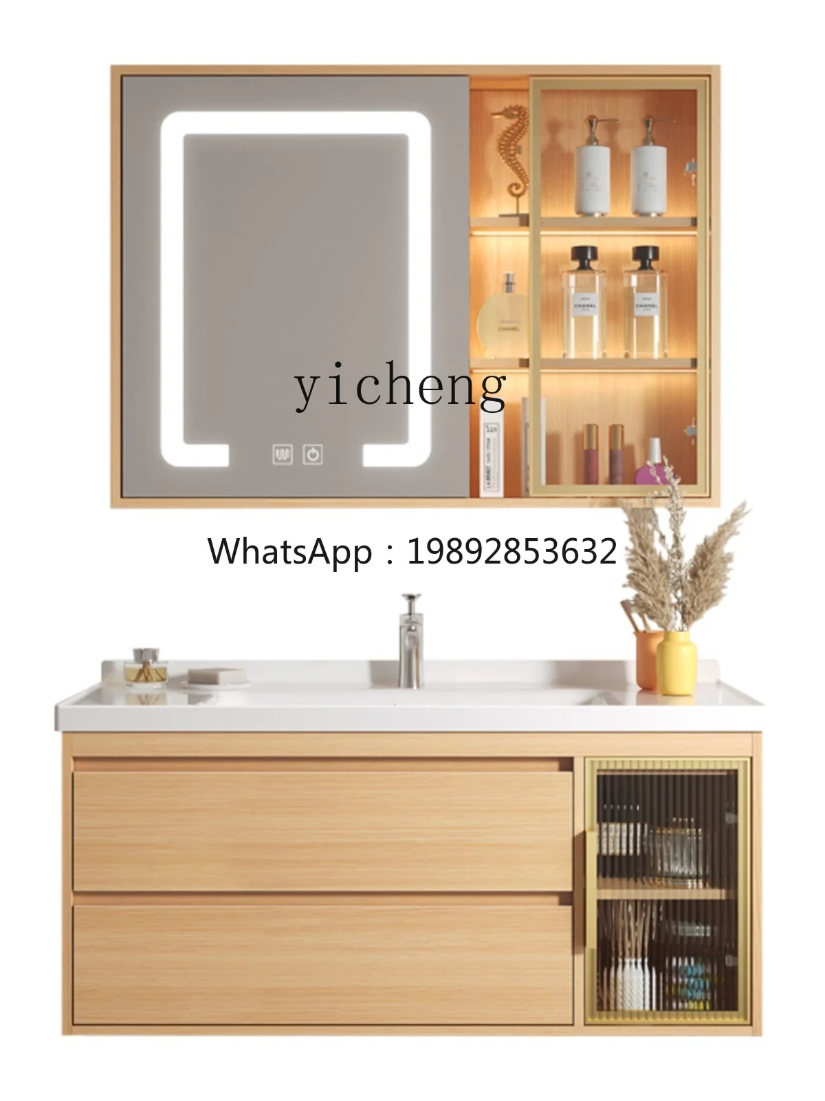GX Solid Wood Bathroom Cabinet Combination Bathroom Ceramic Integrated Hand Washing Washbasin Smart Bathroom Cabinet