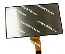 

Замена экрана для AUTEL MaxiSys MS908 MS906 MS905 - 7-дюймовый ЖК-дисплей с сенсорной панелью