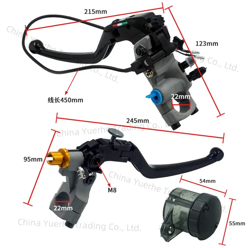

Motorcycle electric vehicle modification accessories sports car modification hydraulic direct push brake upper pump adjustable c