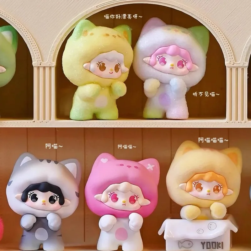 

Yooki V2 Mini Series слепая коробка милая кукла коллекционный орнамент модный подарок для девочек на Рождество, день рождения, модные игрушки и хобби