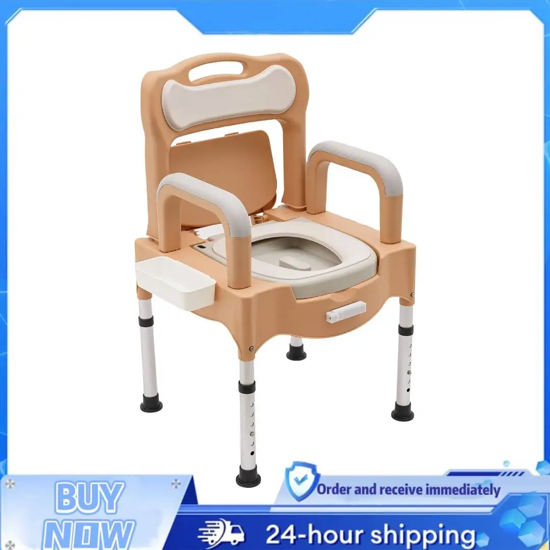 551Lbs Load Adjustable Height Toilet Chair Portable Bedside Commodes Chair 6-Gear Height PU Soft Seat with Night Light Non-slip