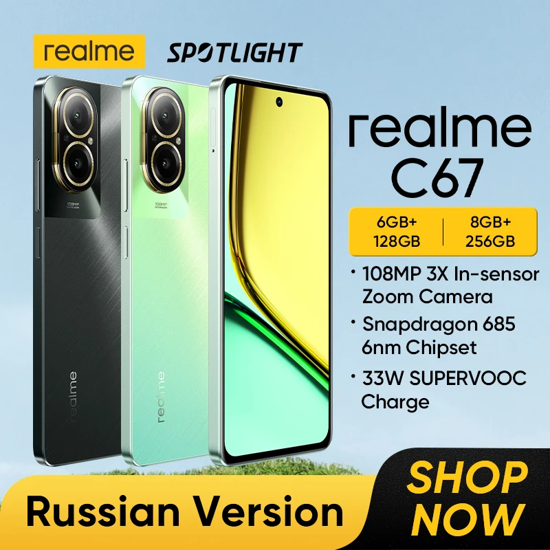 [New] realme C67 Snapdragon 685 Processor 108MP AI Camera 6,72\'\' 90Hz Display SUPERVOOC Charge 5000mAh Battery 33W 128GB/256GB