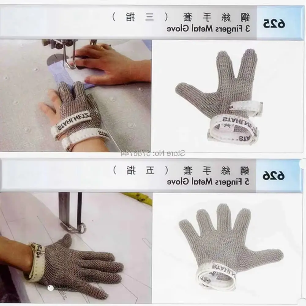 GU300 Stainless Steel Safety Gloves 3 Fingers Metal Glove A625 for Eastman KM Cutting machine spare parts
