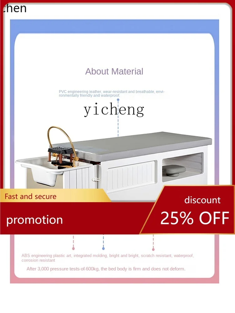 

YFY Head Therapy Shampoo Chair Water Circulation Fumigation Barber Shop Hair Salon Net Hongtai Massage