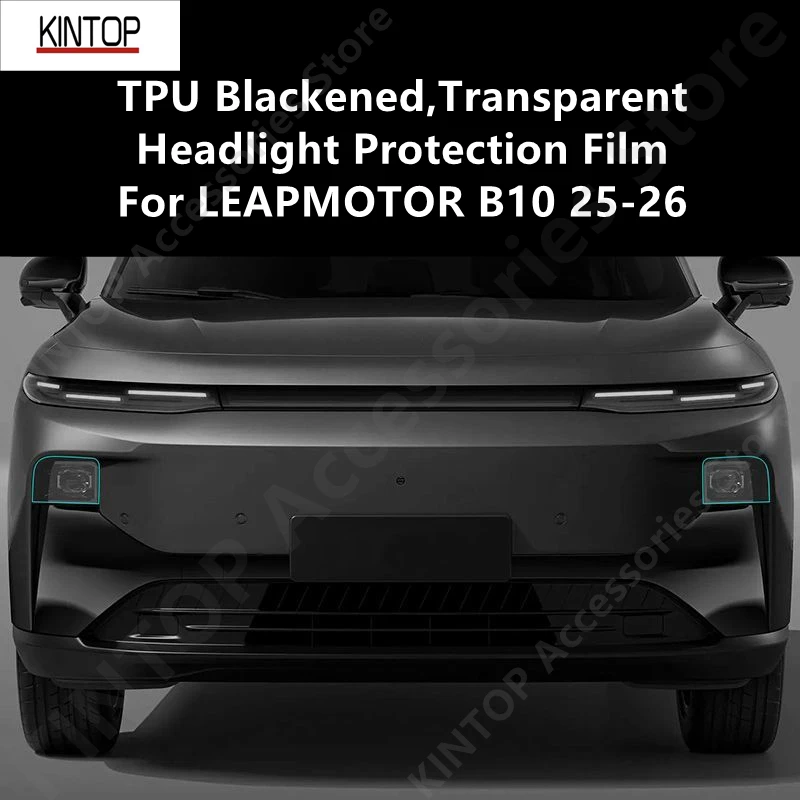 

For LEAPMOTOR B10 25-26 TPU Blackened Transparent Headlight Protective Film, Headlight Protection,Film Modification Accessories