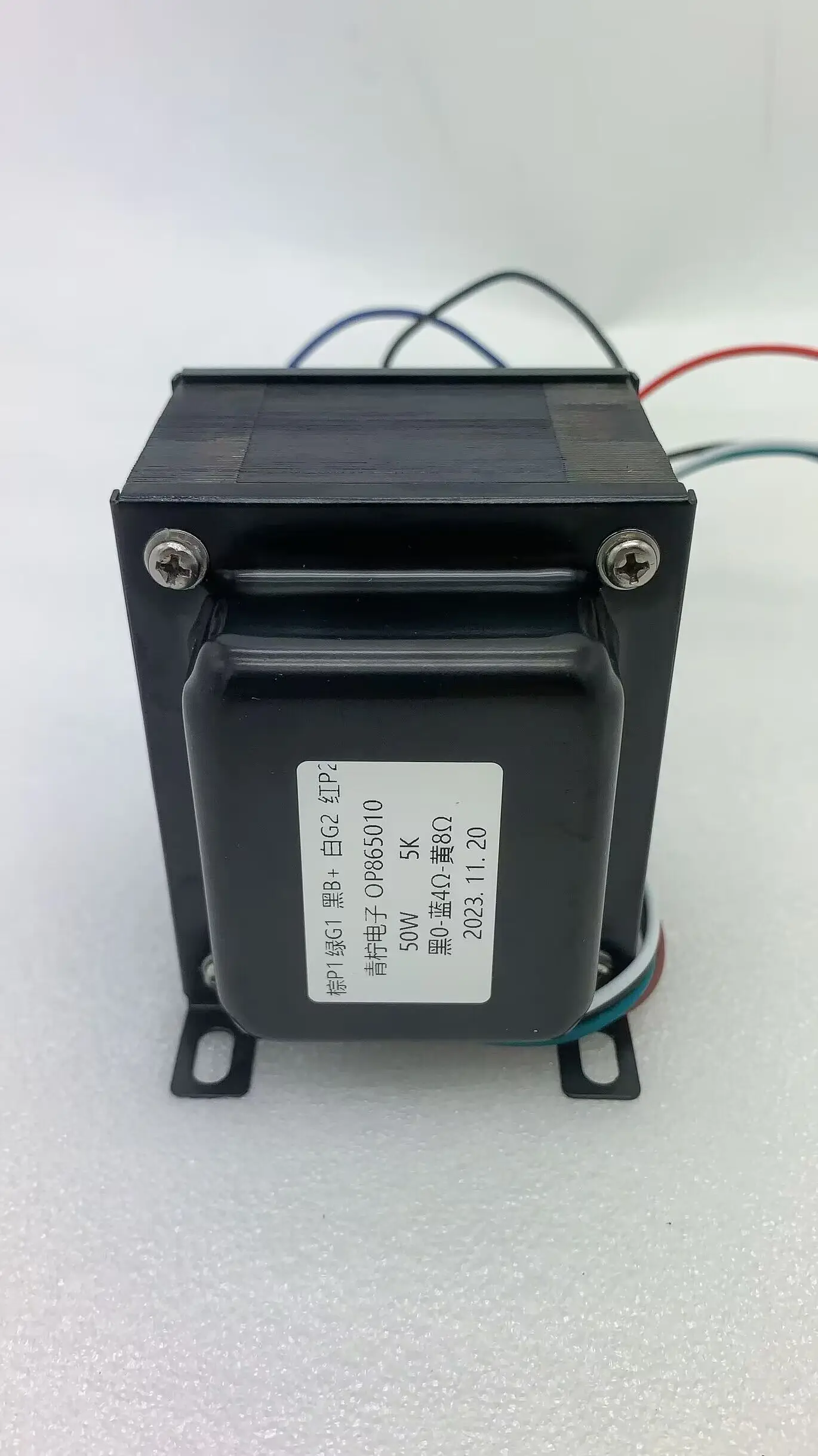 5K:0-4Ω-8Ω 50W ultra-linear push-pull output transformer EL34/KT88 6L6/5881 amplifier output transformer