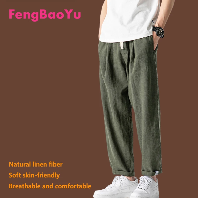 

Linen Spring Summer Men's Nine-point Pants Gray Lace-up Outdoor Casual Pants Plus Size Loose 3XL Fat 100KG Comfortable Clothing