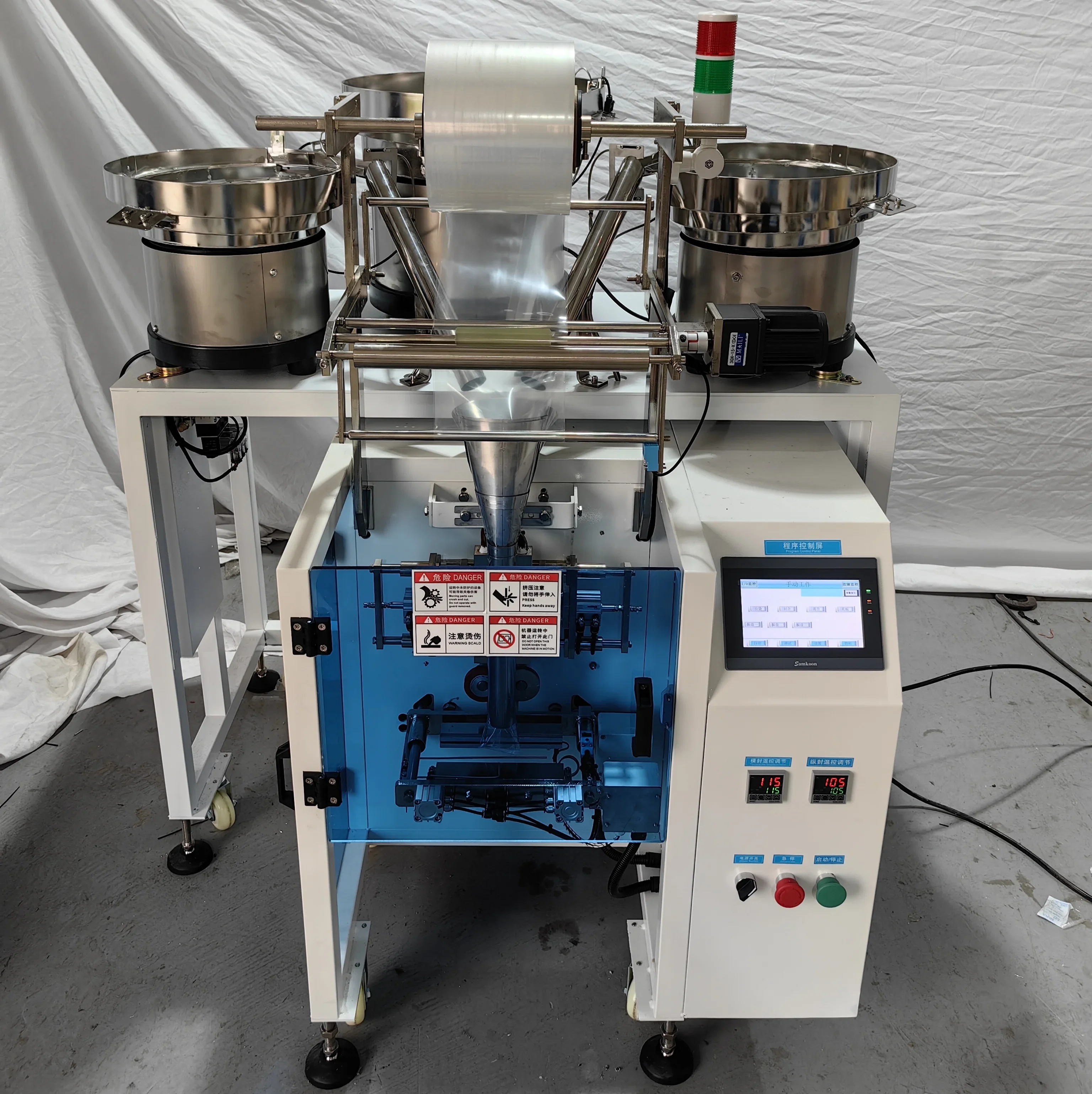 Automatic Electric Vibratory Feeding Equipment Customized Nuts Vibrating Bowl Feeder