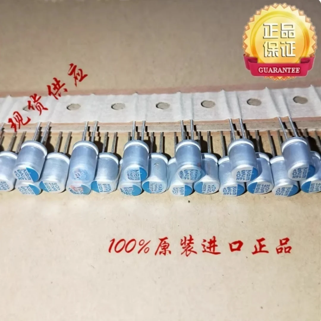 

820UF 2.5V Japan Black King Kong Solid Capacitor 2.5V820UF 6.3*8 PSE Motherboard Graphics Card