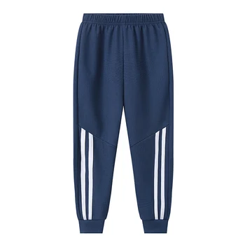 Kids Waffle Sweatpants 5 1/3 Piece Autumn And Winter Children's Waffle Solid Color Simple Basic Pants For Boys And Girls Sports And Casual Sweatpants 5