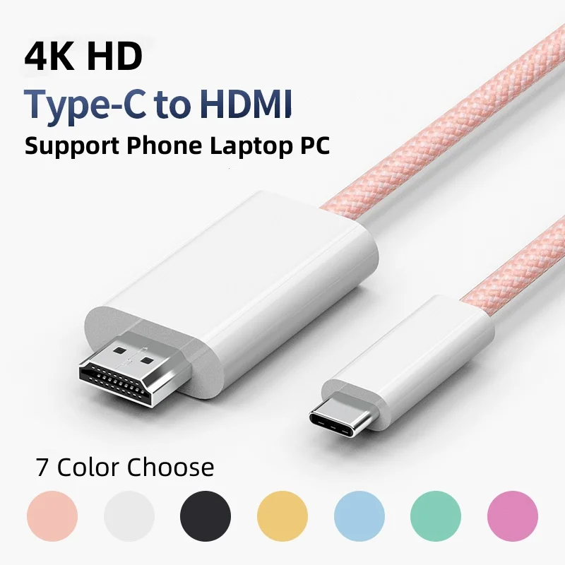 1.8M Type C To HDMI Compatible 4k Cable Fashion Solid Color Series 4K30hz 4k60hz HDMI Adapter for Phone Laptop Pc Digital Cables