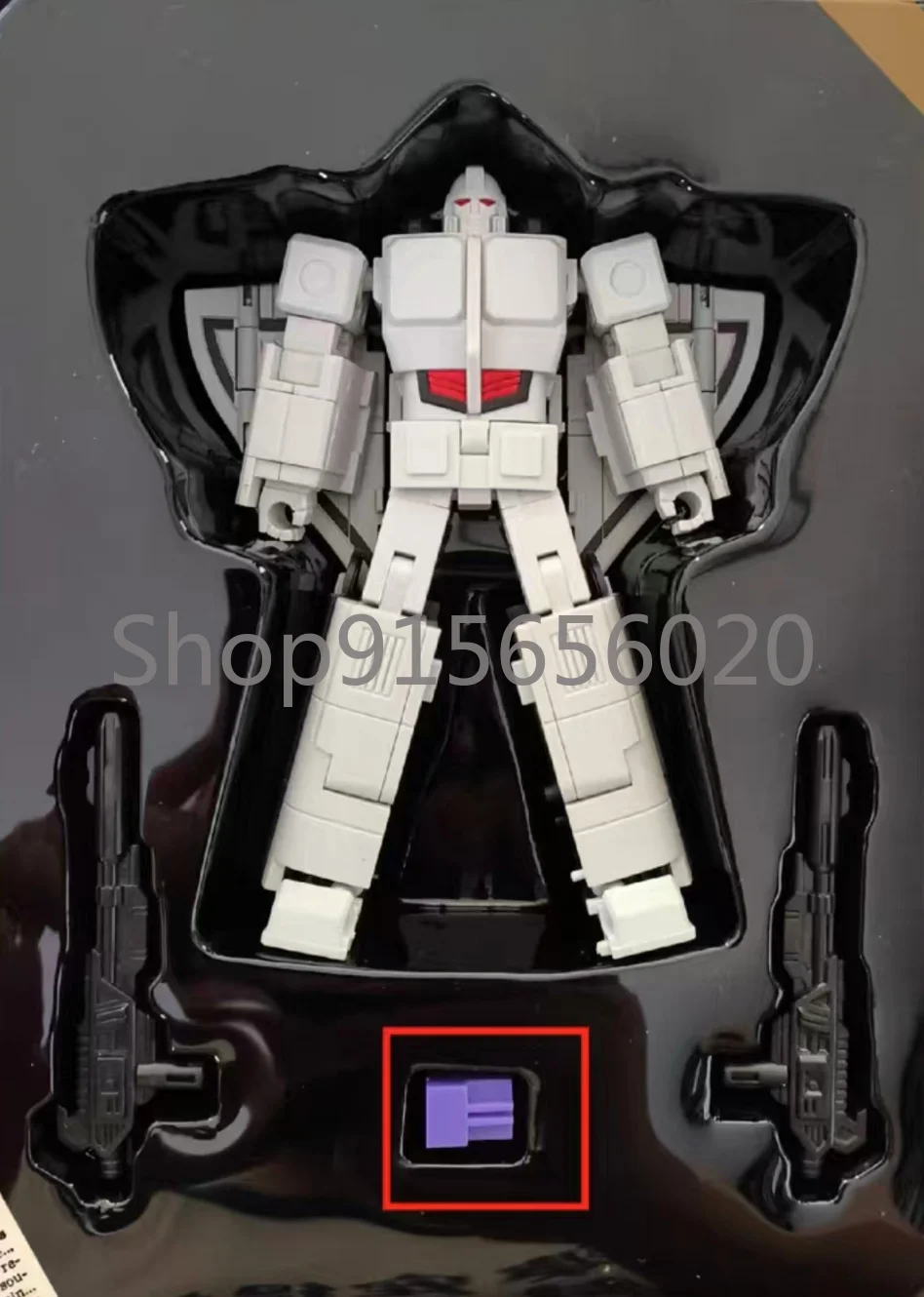 

Mft Ms-20B Iron Sky MS20B Special Version In Stock