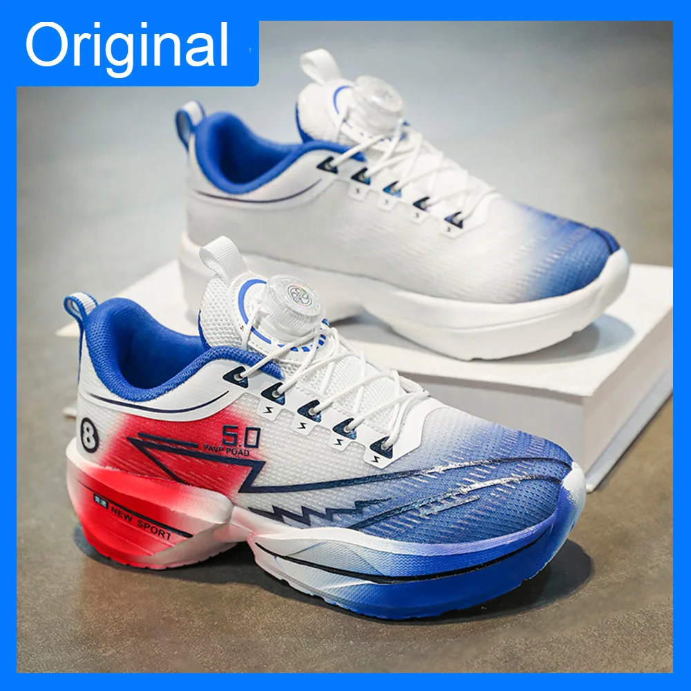 

Children Sports Shoes Breathable Professional Training Sneakers 2026 New Lightweight Soft Flat Outdoor Running Shoes for Kids