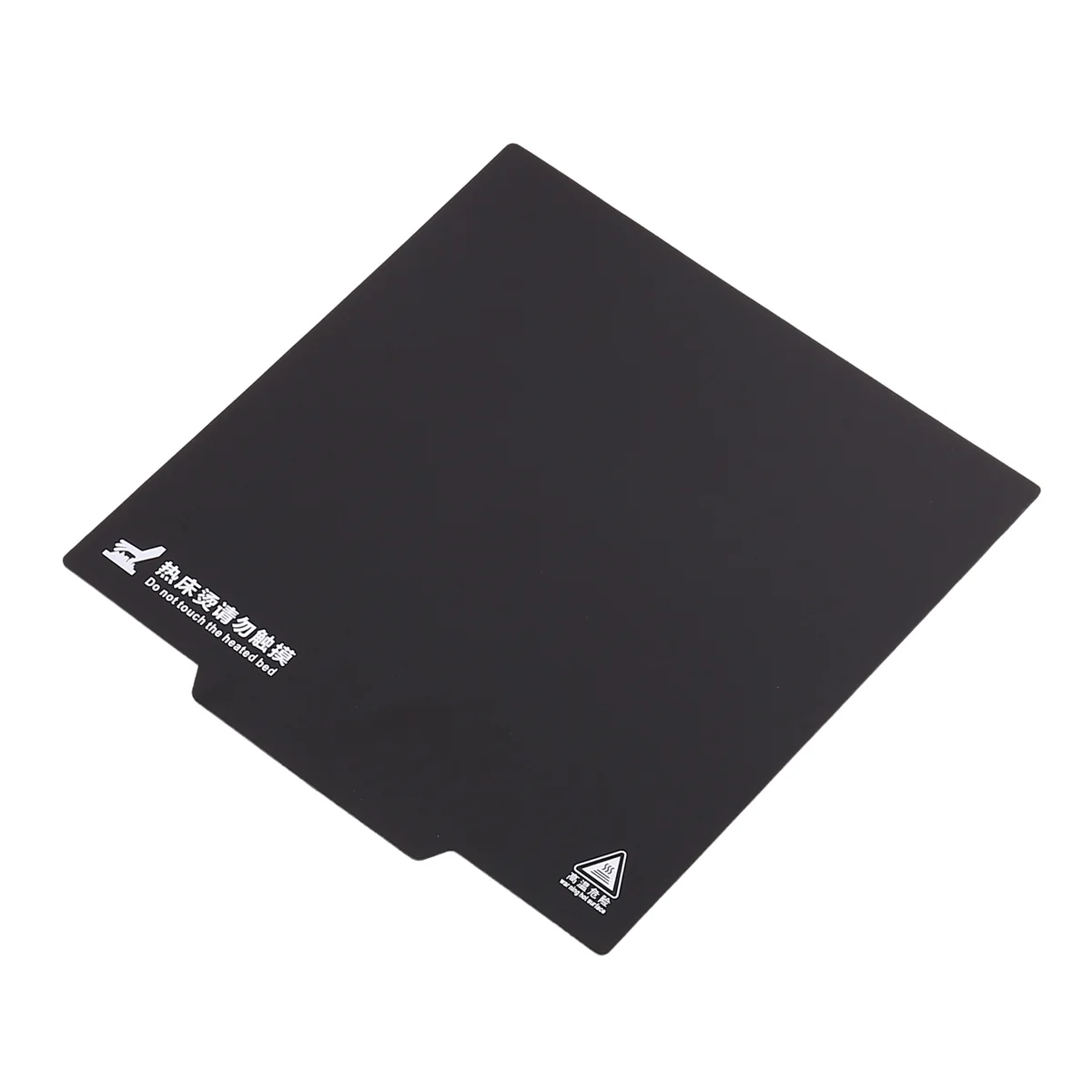 3D Printer 220 X 220 Hot Bed Magnetic Sticker Flexible Platform for Wanhao I3 Anet A8