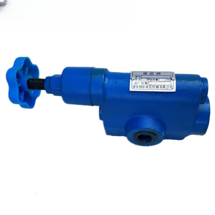 High pressure relief valve, safety pressure regulating valve, special equipment, special pressure regulating press relief valve