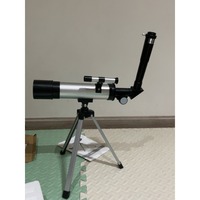 Astronomical Telescope 90X High Magnification Monocular For Stargazing Moon Viewing With Star Finder Portable Telescope