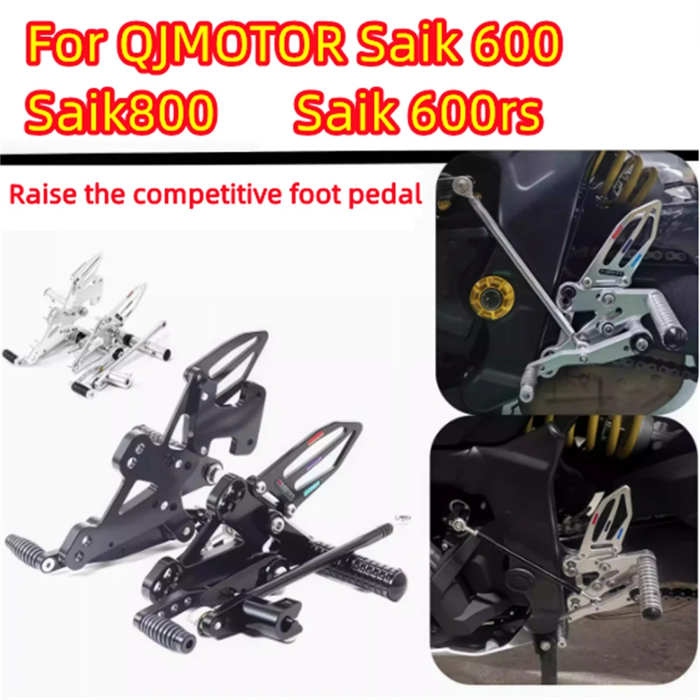 For Qjmotor Sai 600… - image