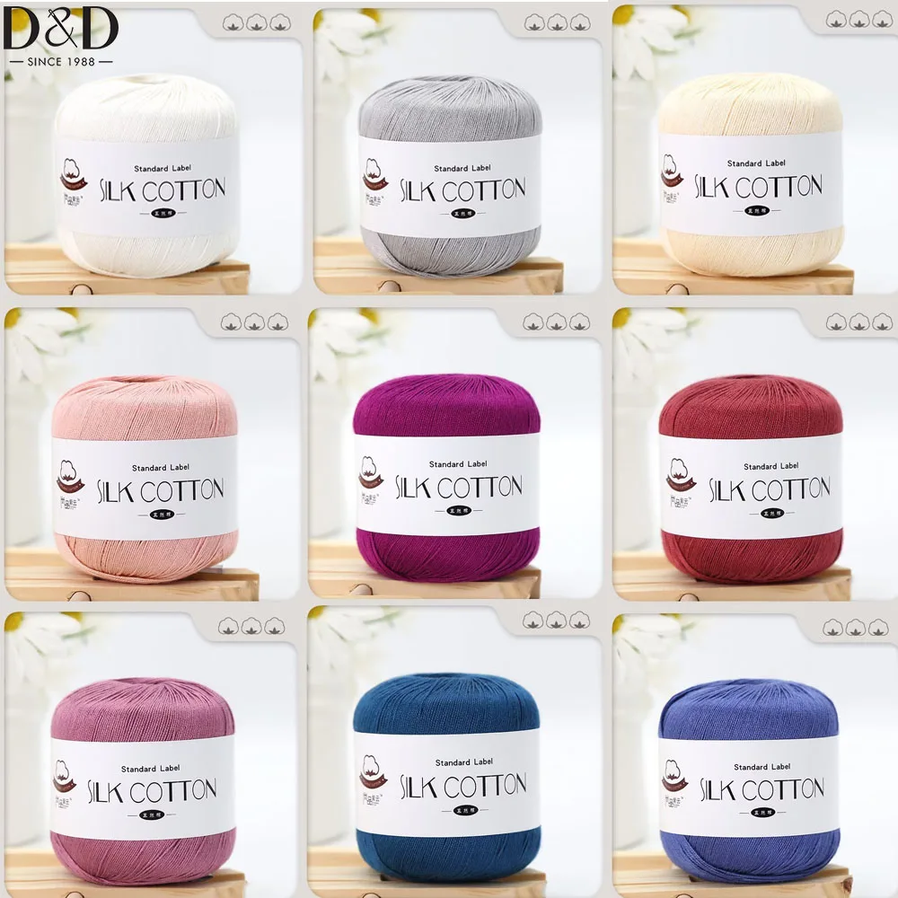 

D&D 50g/roll Lace Thread Cotton Thread Hand Woven Doll Material Bag DIY Crocheted Wool Ball Hat Clothes Crochet Yarn